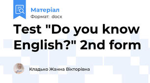 Test "Do you know English?" 2nd form