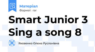 Smart Junior 3 Sing a song 8