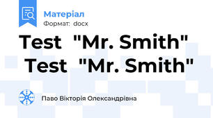 Test  "Mr. Smith"    Test  "Mr. Smith"