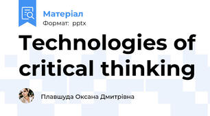 Technologies of critical thinking