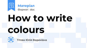 How to write colours