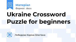 Ukraine Crossword Puzzle for beginners