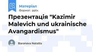 Презентація "Kazimir Malevich und ukrainische Avangardismus"
