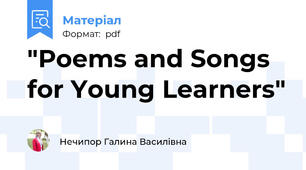 "Poems and Songs for Young Learners"
