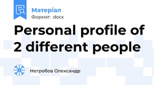 Personal profile of 2 different people