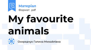 My favourite animals