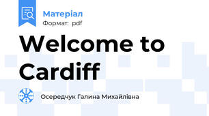Welcome to Cardiff