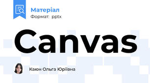 Canvas