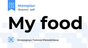 My food