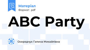 ABC Party