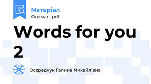 Words for you 2