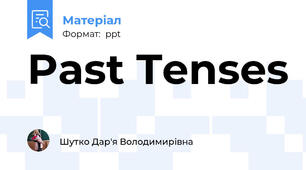 Past Tenses