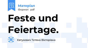 Feste und Feiertage.