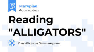 Reading "ALLIGATORS"