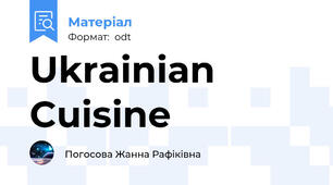 Ukrainian Cuisine
