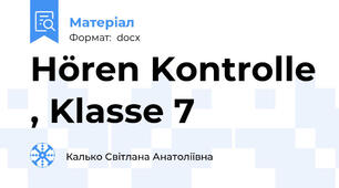 Hören Kontrolle , Klasse 7