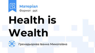 Health is Wealth