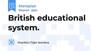 British educational system.
