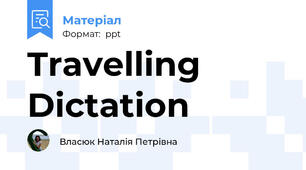 Travelling Dictation