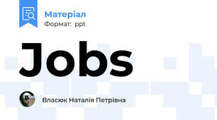 Jobs