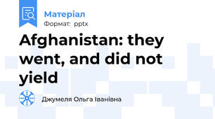 Afghanistan: they went, and did not yield