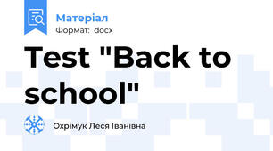 Test "Back to school"