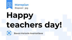 Happy teachers day!