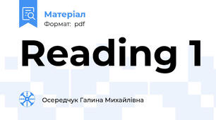 Reading 1