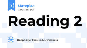 Reading 2