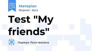 Test "My friends"