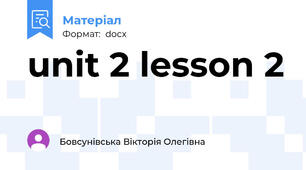 unit 2 lesson 2