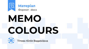 MEMO COLOURS