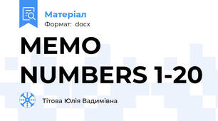 MEMO NUMBERS 1-20