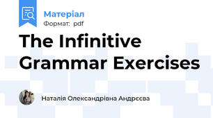 The Infinitive Grammar Exercises