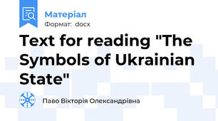 Text for reading "The Symbols of Ukrainian State"