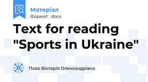 Text for reading "Sports in Ukraine"