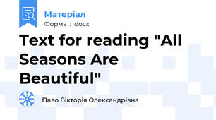 Text for reading "All Seasons Are Beautiful"
