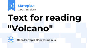Text for reading "Volcano"