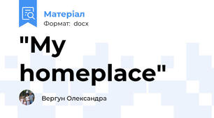 "My homeplace"
