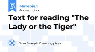 Text for reading "The Lady or the Tiger"