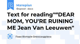 Text for reading"“DEAR MOM, YOU'RE RUINING ME Jean Van Leeuwen"
