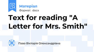 Text for reading "A Letter for Mrs. Smith"