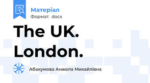 The UK. London.