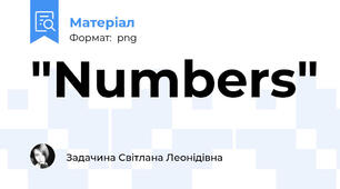 "Numbers"