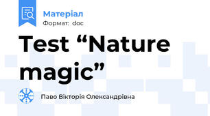 Test “Nature magic”
