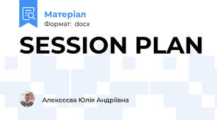 SESSION PLAN