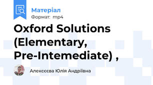 Oxford Solutions (Elementary, Pre-Intemediate) ,
