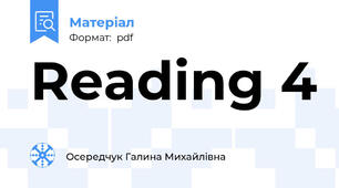 Reading 4