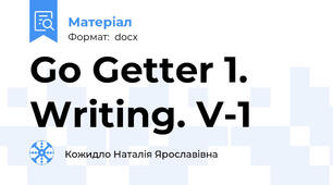 Go Getter 1. Writing. V-1