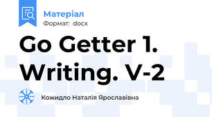 Go Getter 1. Writing. V-2